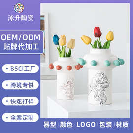 中古法式轻奢陶瓷花瓶高级感釉下彩手绘水培插花器客厅桌面摆件
