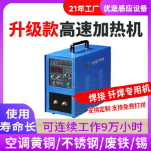 15kw���l�Б��ӟ�CС���T���C�~�ܺ��әC���l����O��һ�w�C