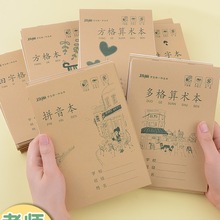 ���I��С�W���yһ32k���ָ������gƴ����һ�꼉�׃��@