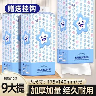 �Ғ�ʽ�鼈������ó鼈1000�������������ͽ������ּ��l��������