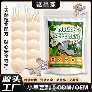 �羳���N���������xڅ���������ֲ�ﾫ�������X��������R�d