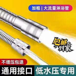 ��������ܛ�ܴ�ڏ�ͨ����ԡ�����������^ˮ�ܲ��P䓟�ˮ����ˮ��