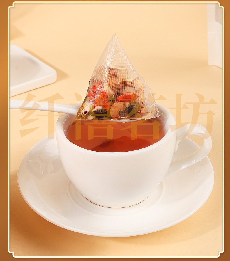 Ginseng Five Treasure Tea Ren Shen Wu Bao Cha Herbal Tea Bags with Goji Berries and Mulberry 100g quality and texture