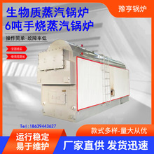 DZHȼú�����|��ʽ�֟�����偠t2��4��6��