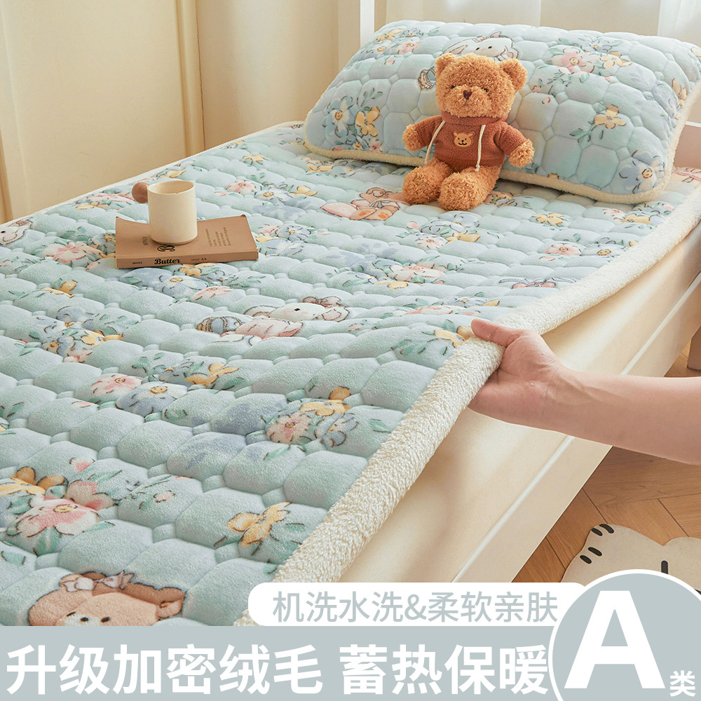 A級学生寮用ミルクベルベットマットレス、冬用厚手フリースパッド、入学時寮用シングルベッドマットレス