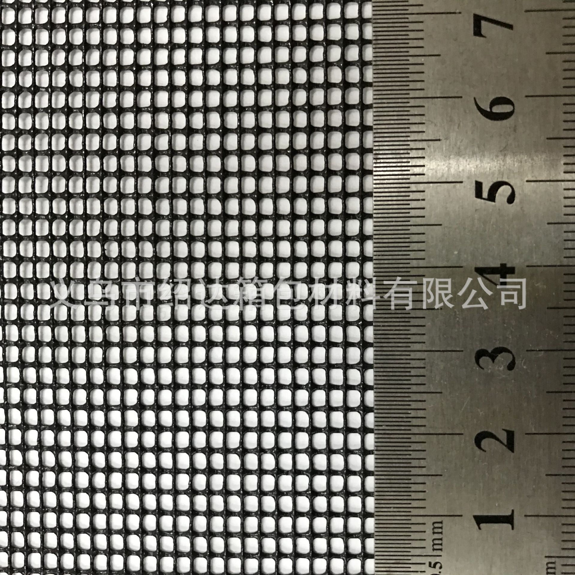 12针塑胶网小方格