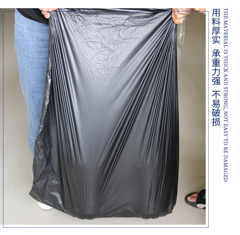 鑫旺垃圾袋详情_12.jpg