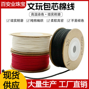���澀�K��о���K������ĥ���������°�������������ִ������K��