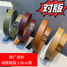 新款罗威皮带女L家腰带2.8厘米平纹头层牛皮时尚百搭双面牛仔裤带