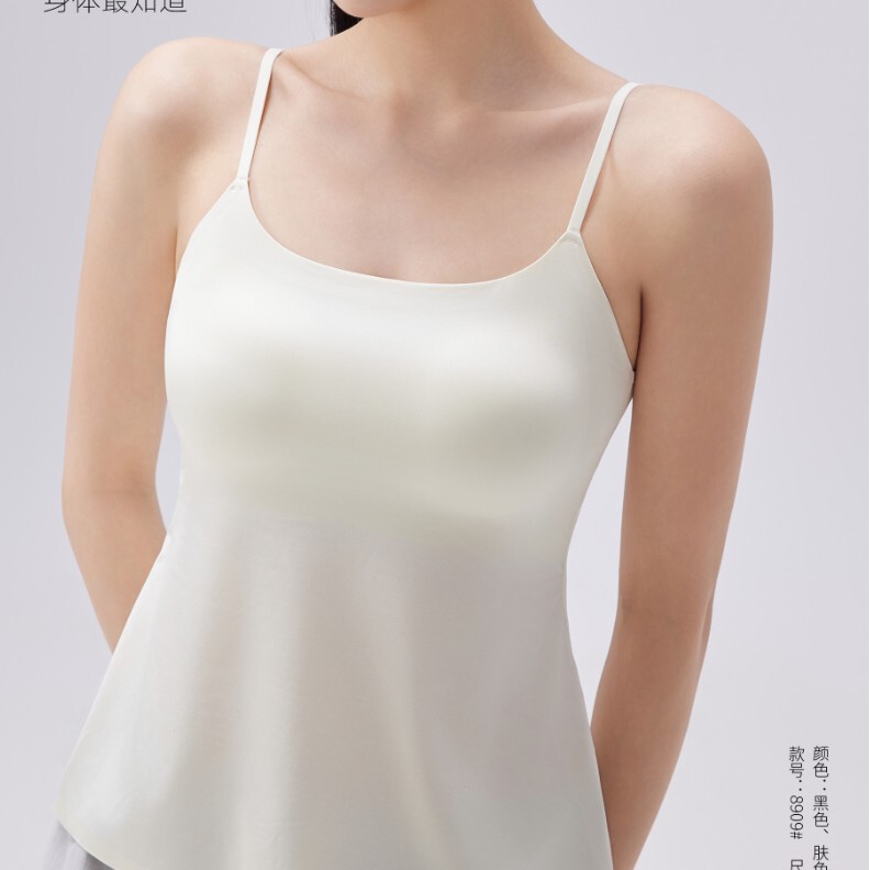 Silk Satin Camisole with Fixed Cups That Provide Support, Making Large Breasts Appear Smaller and Enhancing Small Breasts, All Online at 8909