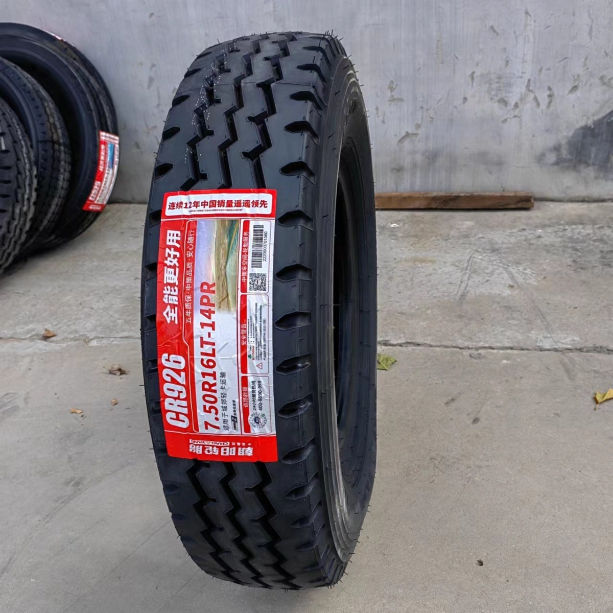 Cross-Border Truck Tires 650 700 750 825 R16Lt R-16 600R13R14R15 Full Steel Wire Genuine