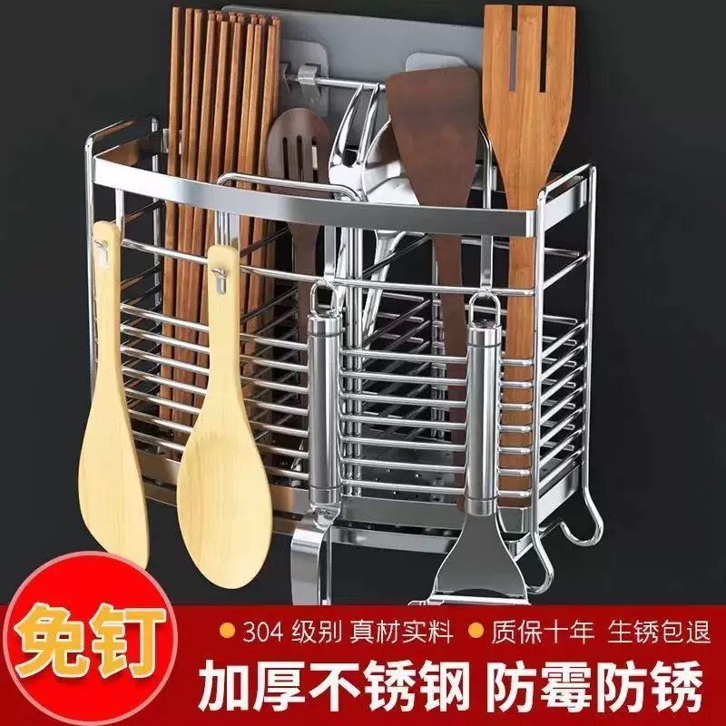 放筷子的收纳神器不锈钢筷子收纳盒筷子笼家用挂式沥水架放筷子筒