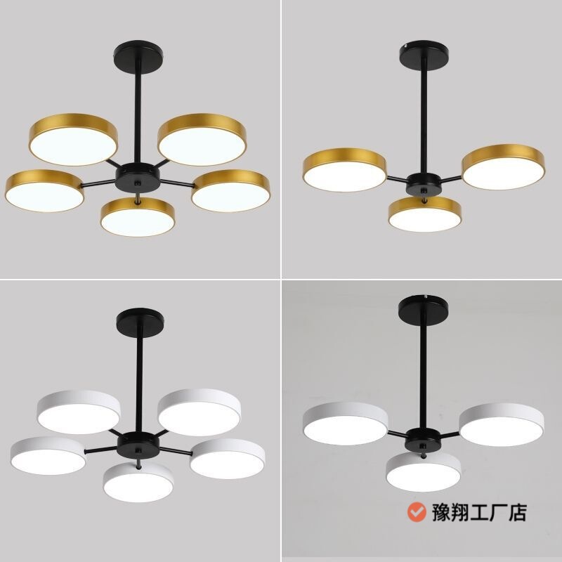 北欧客厅灯卧室吊灯简约LED餐厅灯吧台灯书房灯马卡龙创意儿童灯|undefined