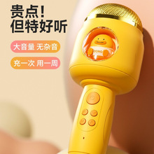 ��ͯԒͲ�����L�����������һ�w�CСŮ�����{������������