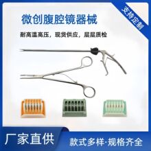 �t��⁊A�Q�_��ʽ⁊A�Q⁊A΢����ǻ�R��е �t����Ʒ