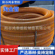 4��6�紬�Ò��臊ɰ�鼆PVC��ĥ���������|�͵͜�ţ��������