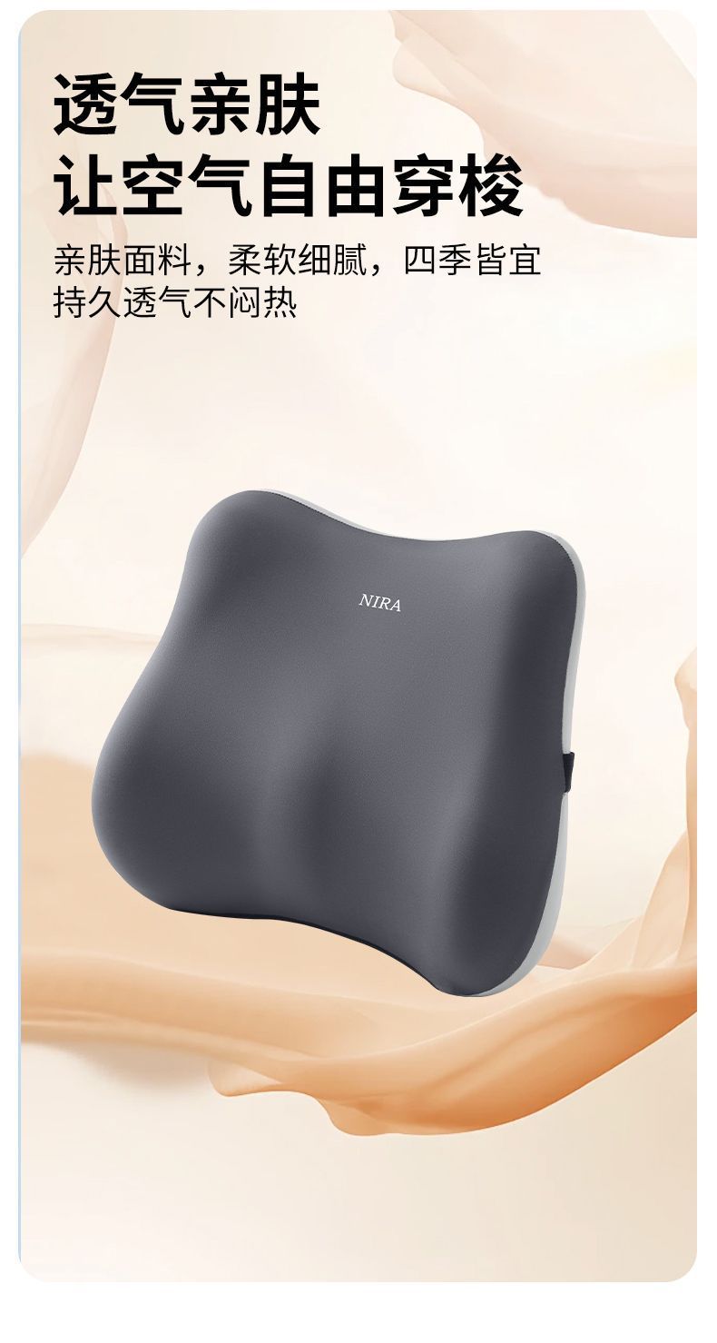 Memory Foam Seat Cushion and Lumbar Support for Office Chair, Suitable for All Seasons, Ideal for Long Hours of Sitting, Waist Protection, Thickened Seat Cushion, and Hip Shaping