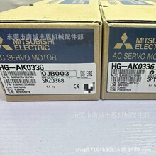 HG KN13J-S100 HG-AK0136D �����ŷ�늙C���F؛��S���]�h�r