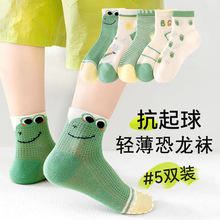 ������羳��ͯ�m���ļ��W��͸�ⱡ����ͯ�к�����ͨ��Ͳ�m