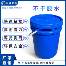 ͨͲzˮ/bN ˺/͸ߵ͜/xoz/hȫ