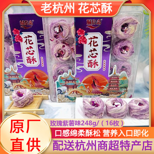 �ַ��S�����خaС�Ի�о��248g�����õ������ζ��ʽ�c�İ��ֶYƷ