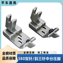 380����p�朗lֹ�ډ��_ƽ�p�C�����з։��_