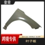 雪佛兰乘客叶子板