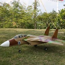 F15涵道64mm鷹式電動航模遙控戰斗飛機兒童成人玩具禮品整機全套