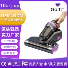卷发/直发器;电动剃须刀;脱毛/剃毛器