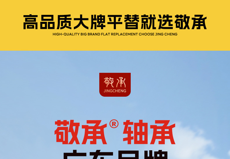 详情模板_01.jpg