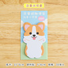 Advanced cartoon note for elementary school students, custom made, high-quality style, wholesale