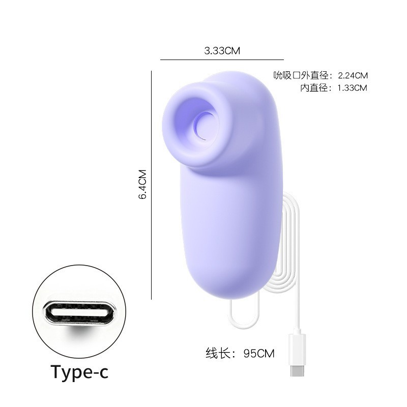 Liquidación: Vibrador LILO Shell de 7 Frecuencias, Varita de Amor LILO, Vibrador Seahorse, Juguete Sexual para Adultos