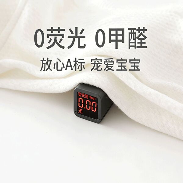 Children's demi-season jacket for early age for men and women girl's