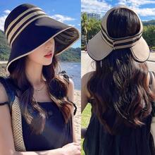 日本黑胶空顶帽可折叠夏季遮阳帽子女士韩版沙滩防晒帽休闲太阳帽