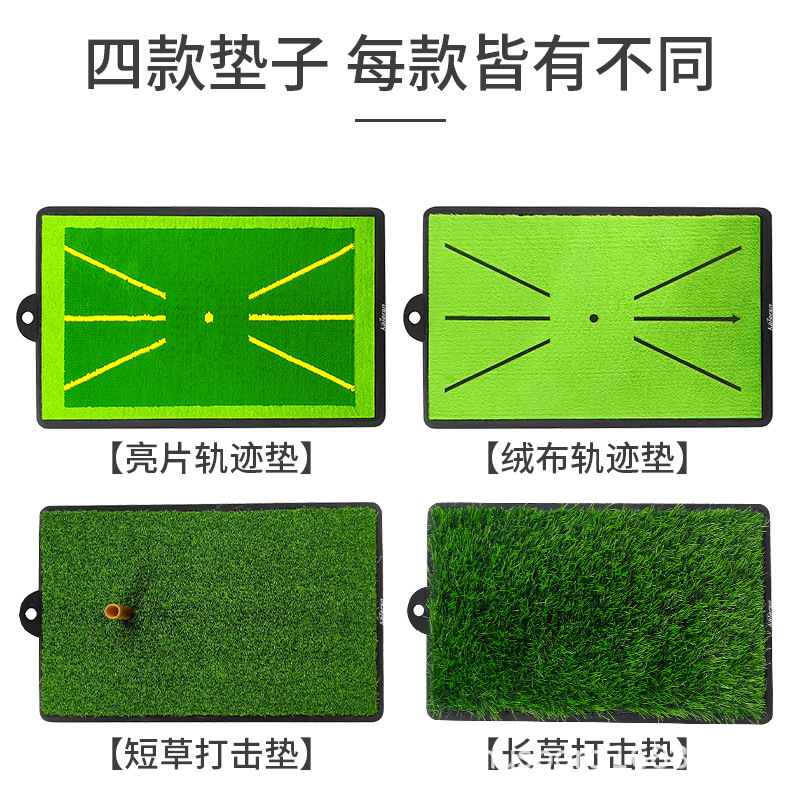 Transfronterizo nuevo Golf Swing detección pad pista pad swing práctica pad conmutable huelga pad