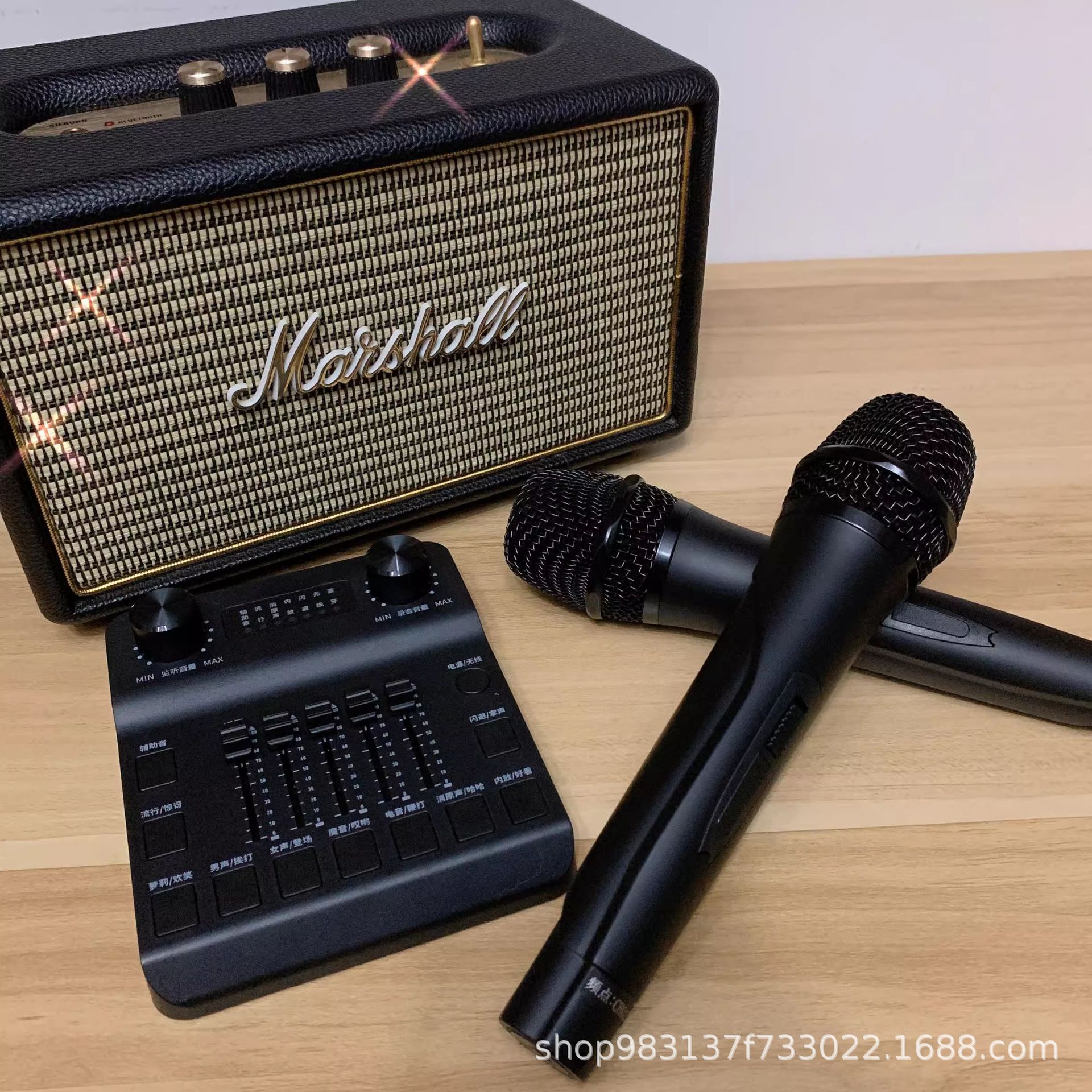 Adapted to Marshall audio wireless microphone microphone karaoke singing speech sound card mixer