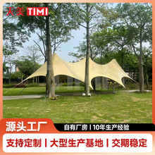 ����������Ļ�������¶�I����� ������LԴ�^�S��ֱ��֧�ֶ���