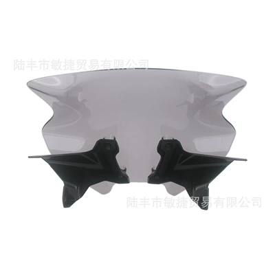 Heightening Windproof Modification Parts — Motorcycle front windshield