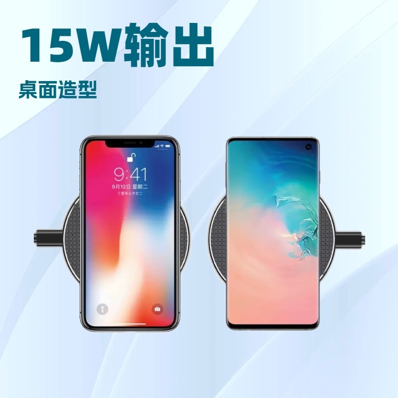 工場卸売り無線充電プラスチックグリッド10W急速充電K8携帯電話無線充電器プレゼント携帯|undefined