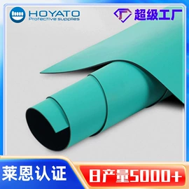 防静电鞋;防砸防刺穿鞋;防静电椅