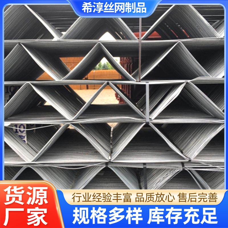 批发三角压焊砖带网 电焊地暖网片钢筋砖带网片 建筑砖带网片
