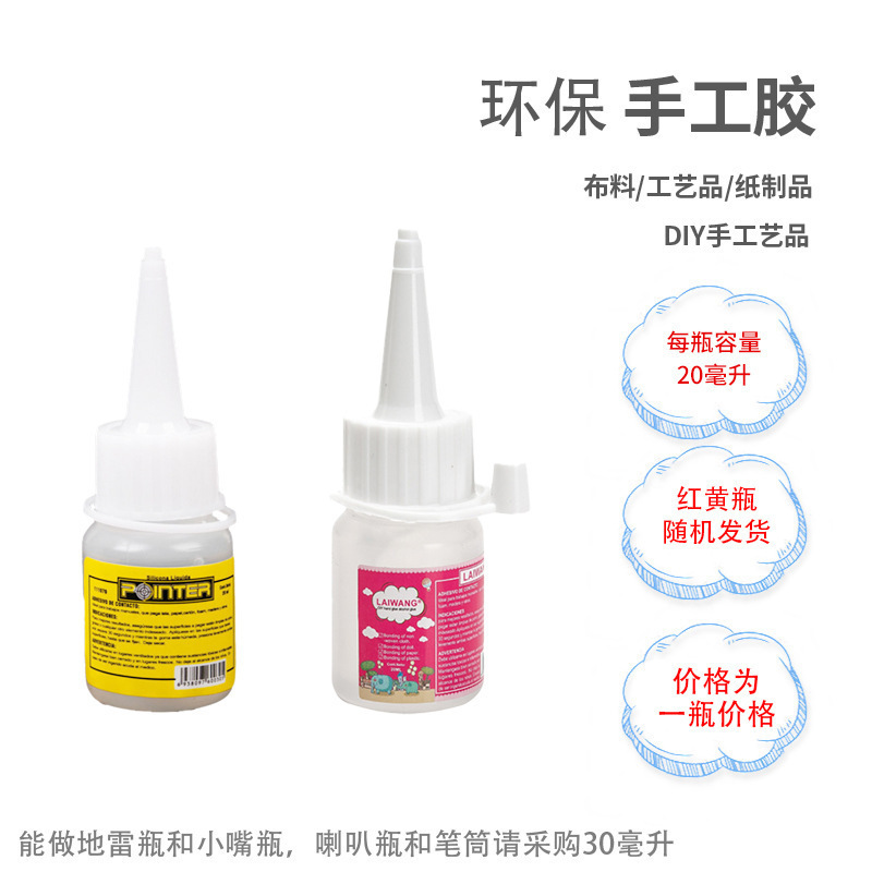 Fondo de mosaico embrión bricolaje material hecho a mano jarrón posavasos jardín de infantes infantil arte bandeja embrión blanco madera maciza