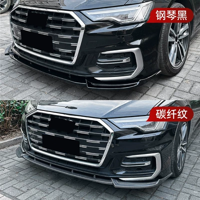 Sticker, Cross-Border Modification, Big Surrounded