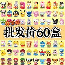 ΢�w���eľƴ�b��߃�ͯ��ͨƴ�D������Ů���Y�����l�ɐ����նY��