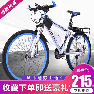 ɽ��܇����܇ԽҰ��Ů�����p�㹫·ِ܇���x׃�ٌW�����Мp����܇