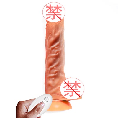 wireless remote control Telescoping Penis made for females 10 shock Penis simulation adult interest Supplies charge Vibrating spear
