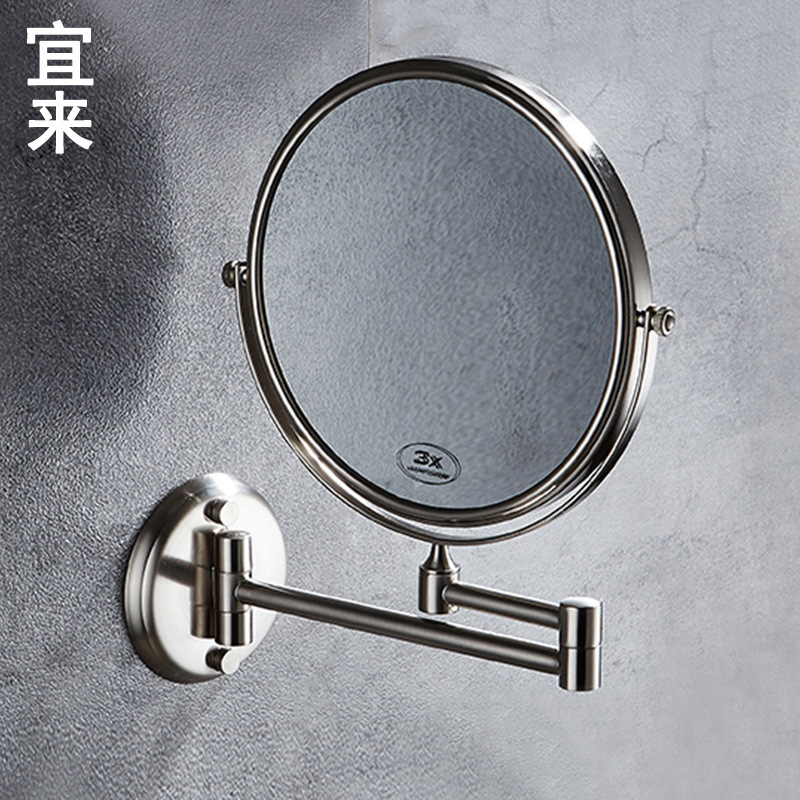 Bathroom Expandable Dual-Sided Mirror, No-Drill Vanity Mirror, Shower Mirror with Magnification, Wall-Mounted Foldable Push-Pull Mirror