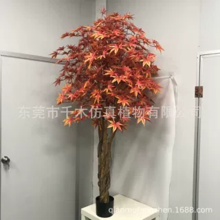 仿真枫叶树假红枫树盆栽假树落地客厅装饰假花树塑料5杆加密代发