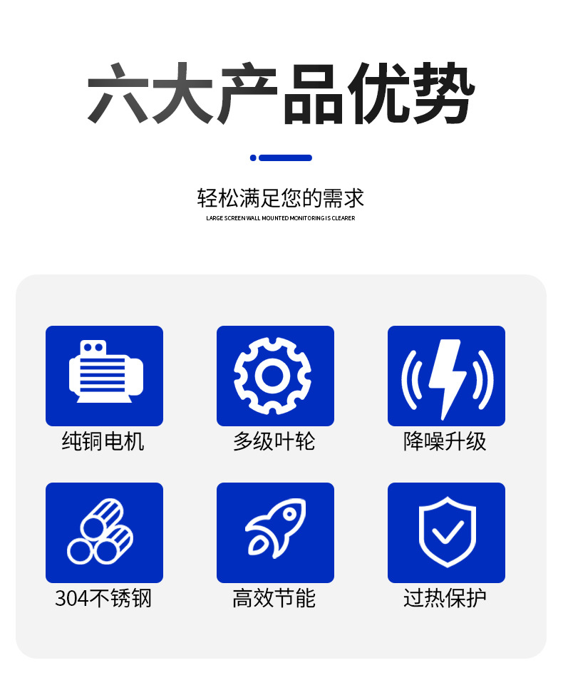 详情_02