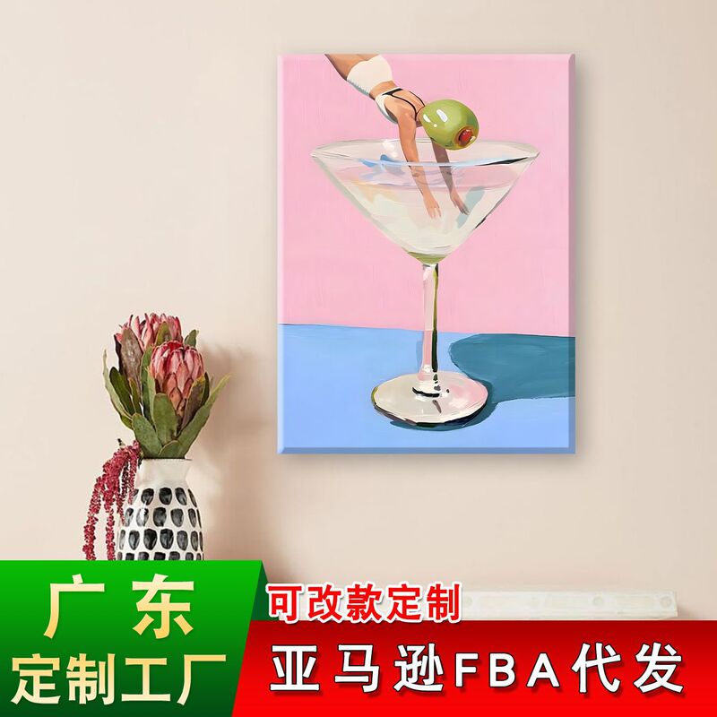 Amazon Retro Martini Bedroom Hanging Painting Spray-Painted Canvas Poster Fashionable College Style Aesthetic Restaurant Decoration Painting
